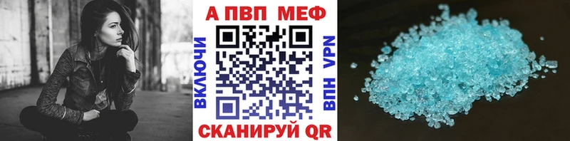 Купить наркоту Жуков