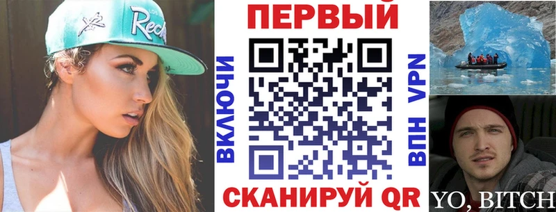 хочу наркоту  Жуков  Amphetamine Premium 