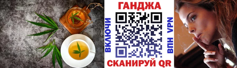 OMG вход  Жуков  Печенье с ТГК конопля 