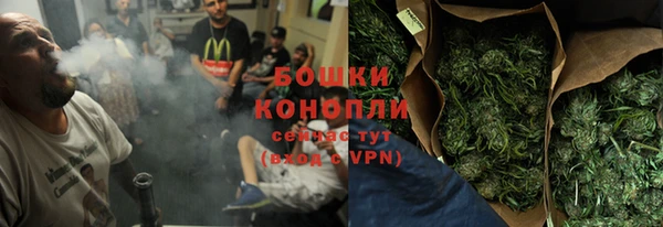 прущий лед Володарск