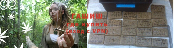 таблы Волосово