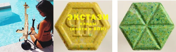 прущий лед Володарск