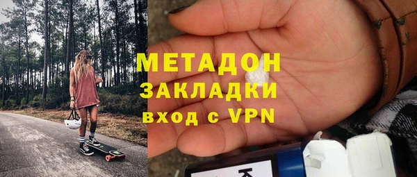 хмурый Вязьма