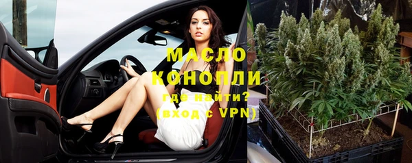 таблы Волосово
