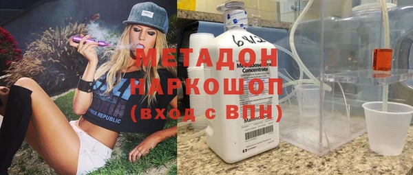 таблы Волосово