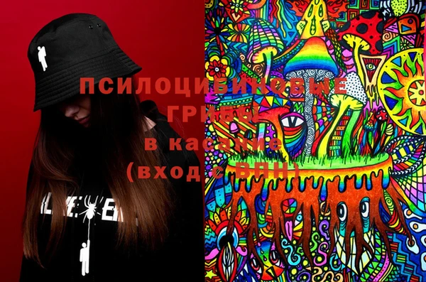 таблы Волосово