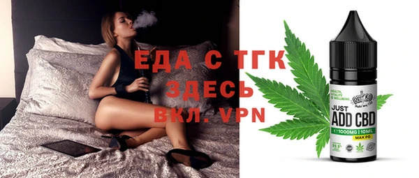 прущий лед Володарск